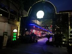 -老外街