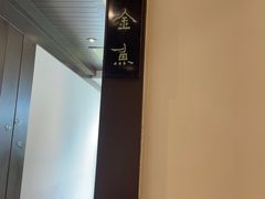 -皇城老妈·大连海鲜火锅(港湾店)
