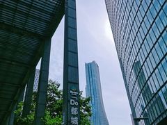 -浙江省科技馆