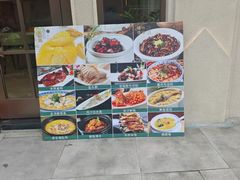 -王中王餐厅(东安路店)