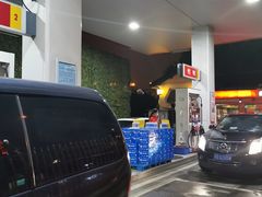 -中石化壳牌锡惠加油站