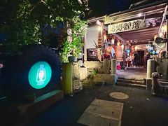 -马灯部落·西湖边的创意山景餐厅(虎跑动物园店)