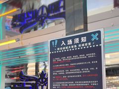 -移动谜城·大笨象密室逃脱(五棵松店)