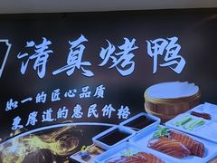 -紫光园(劲松店)