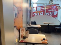 -必胜客(新辰里酒仙桥店)