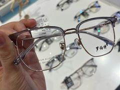 -罗伯特眼镜·蔡司官方授权(前海桂湾店)