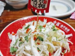 -今邕烧烤(园湖店)