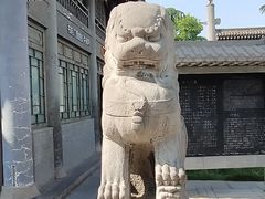 -关中书院