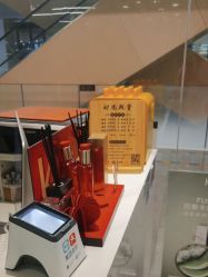 点击看大图 -时尚殿堂hair salon(上地华联店)