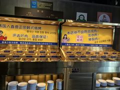 -33韩式自助烧烤(环城南路店)