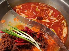 -袁老四重庆老火锅(桐梓坡店)