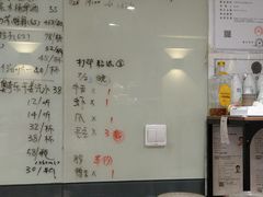 菜单-王小姐私厨工作室(安龙路店)
