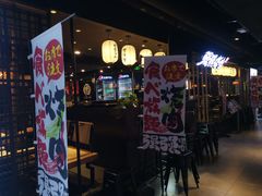 -华威约饭街