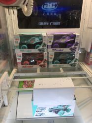 -莫莉幻想儿童乐园(武汉金银潭永旺店)