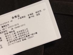 -HERMES(恒隆广场店)