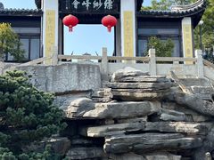 -缥缈峰景区