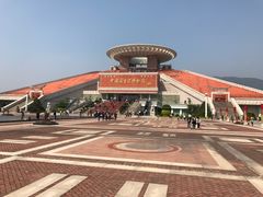 -中国闽台缘博物馆