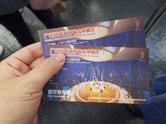 -广州塔晖粤轩中餐厅