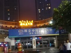 牛肉-陈至马正宗兰州牛肉面(韩乐坊店)