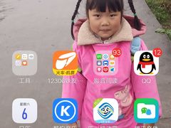 -高建民酒楼(红旗大街店)
