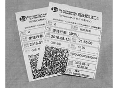 -和美电影艺术中心(万国城店)