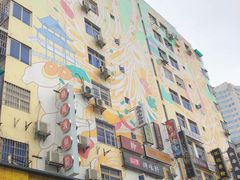 -老长沙原汁原味粉馆(韭菜园店)