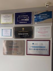 -维秘形体医美 M·VVON医生集团