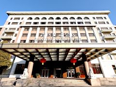 -北京前门建国饭店