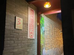-丽江庭院之丽江往事(安定门店)