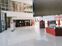 -北京国际图书城