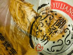 -御梁坊红糖馒头