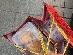 -富华斋饽饽铺·宫廷糕点·伴手礼(护国新天地店)