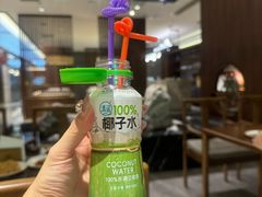 -三谷里·生态水疗空间(五一店)