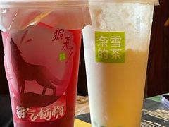 -奈雪的茶(漫广场店)
