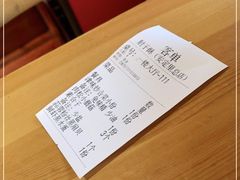 -肘子酥·天津捞面(德云社店)