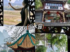 -桂林两江四湖景区