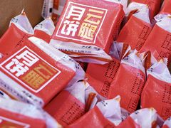 -桂美轩传承店(护国路店)