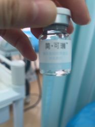 -武汉五洲整形外科医院