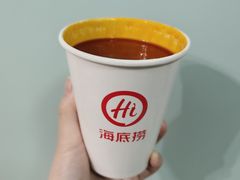 -海底捞火锅(高新活力汇店)