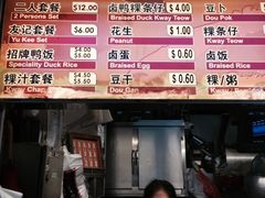 -纽顿熟食中心