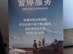-杭州金昌辰宝宝马4S店(城东店)