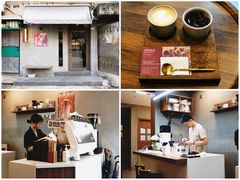 -Again Coffee Roaster(香蜜湖店)
