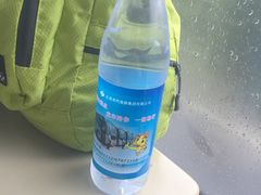 -苏州园区站