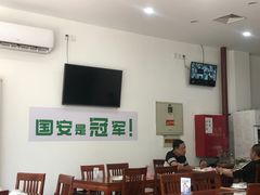 大堂-岳合轩老北京涮肉