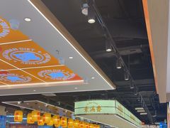 -素满香·全民食养自助(长宁龙之梦店)