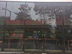 -几荷·恰似故人来(秀水广场店)