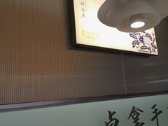 -鱼你相聚·河鲜馆(袁家岭店)
