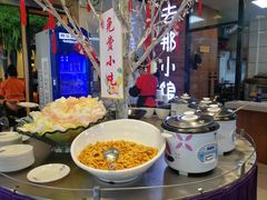 -去那小馆