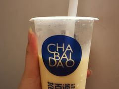 -茶百道(湖墅潮王路店)