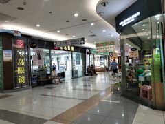 -大润发(怀化店)